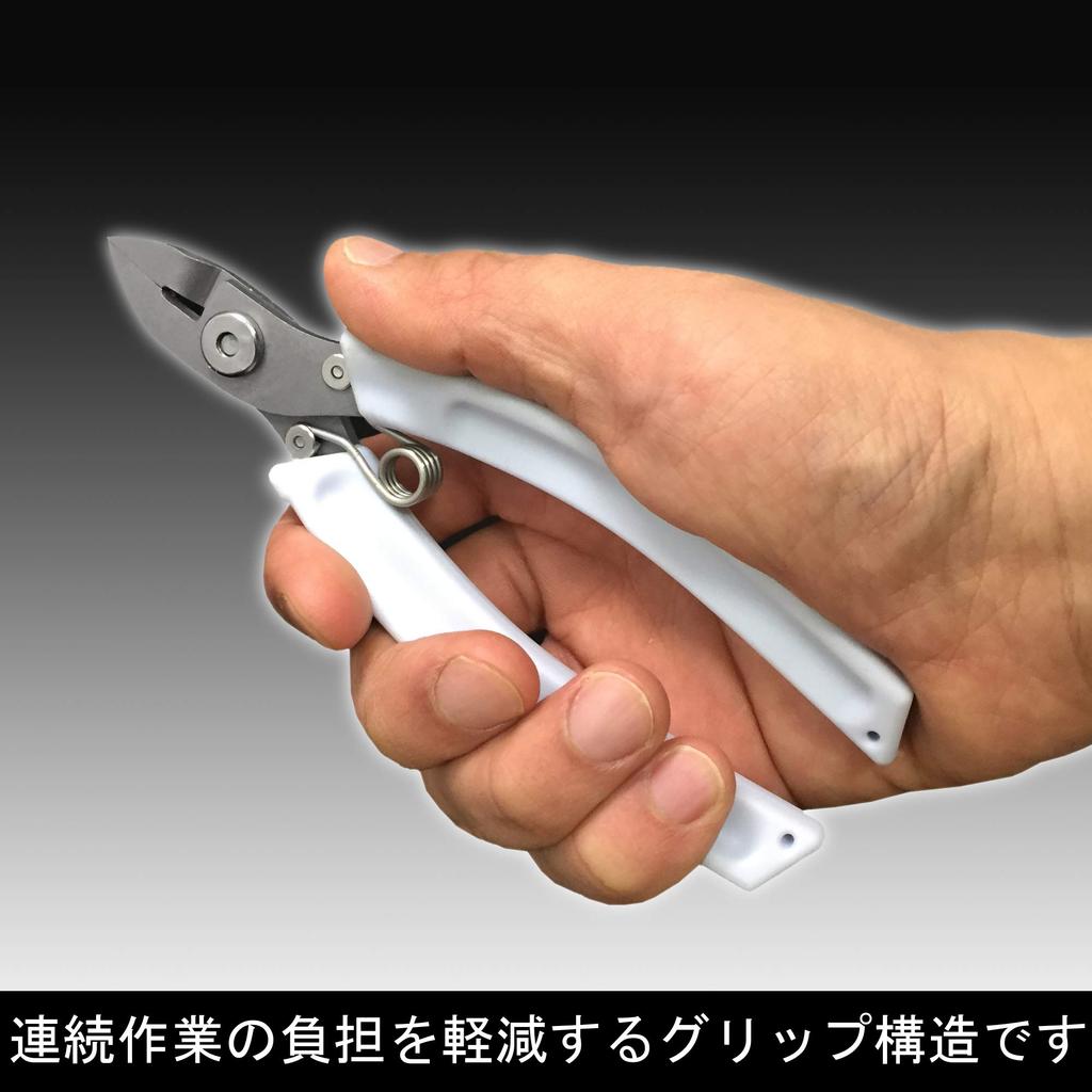 Fujiya Stainless Steel Nippers, 125mm, HP855-125