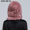 JINGERYA новая женская вязаная шапка с мехом кролика рекс, шарф с капюшоном, длинная зимняя теплая меховая шапка с шейным воротником, шарфы, шапка, шарф
