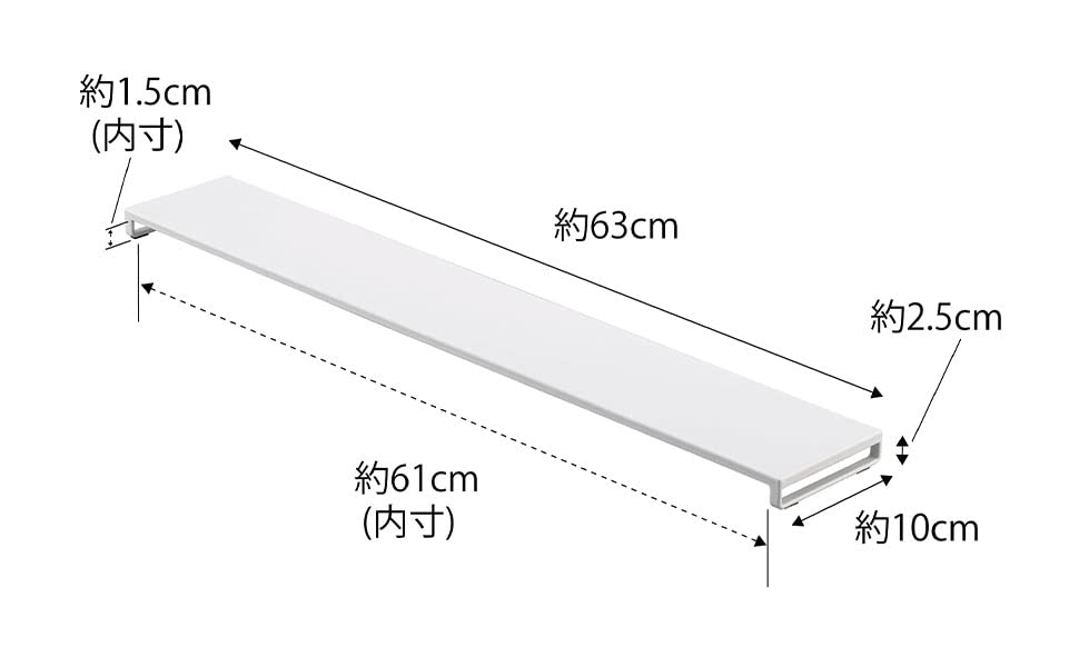 Yamazaki Exhaust Vent Flat W63 x D10 x Oil Splash Easy to 5734 Cover, Type, W60, White, Approx. H2.5cm, Tower, Slim, Guard, Clean,