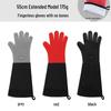 55cm 175g red boneless edge 5-pack