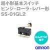 Omron SS-01GL2 Micro Switch