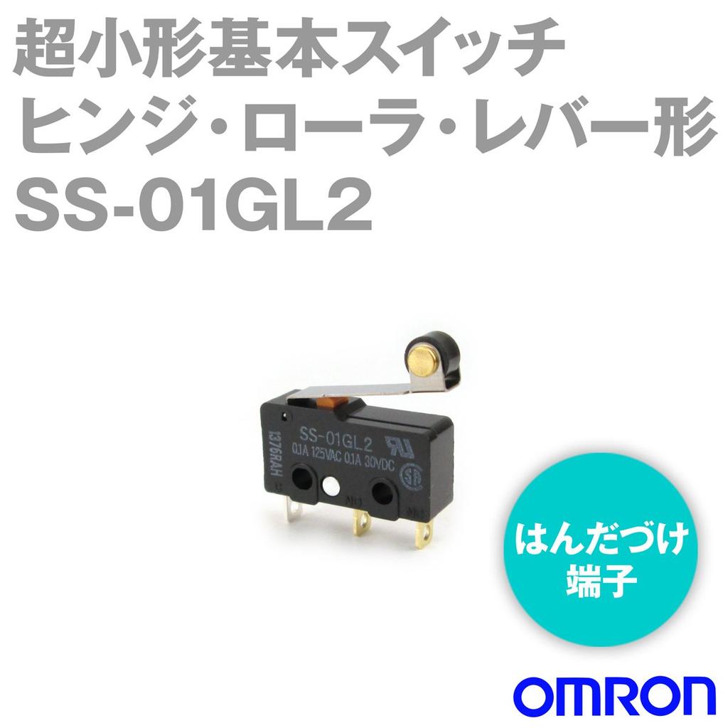 Omron SS-01GL2 Micro Switch