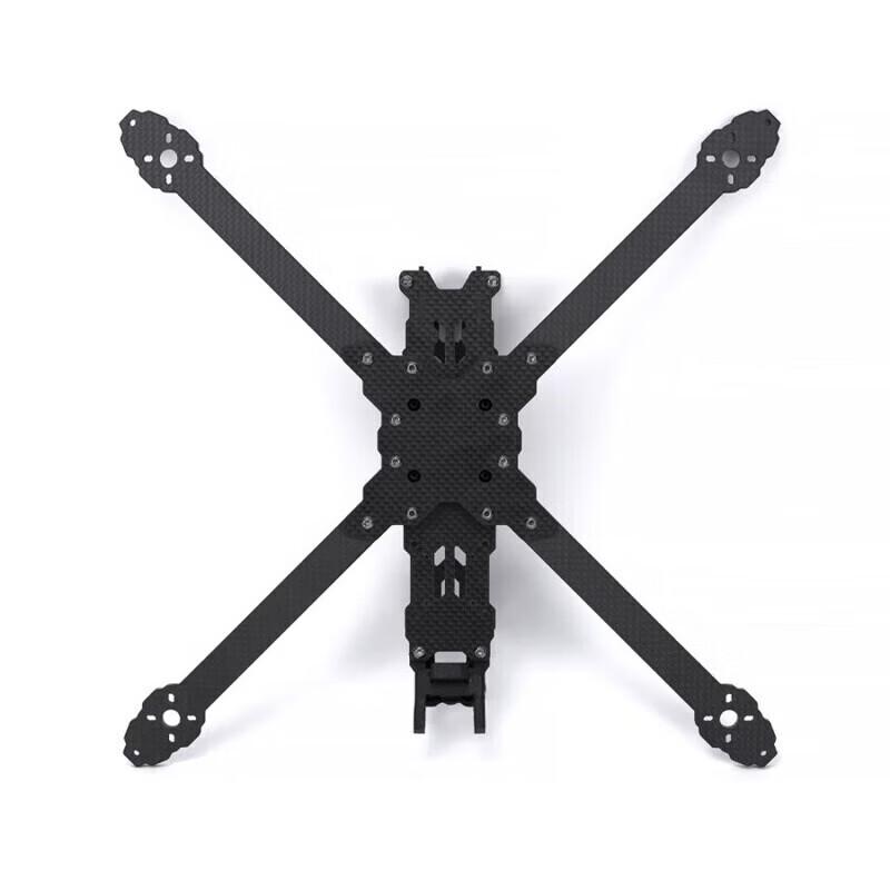 Zenblaze Cool Fly Manta 7" FPV Drone Frame