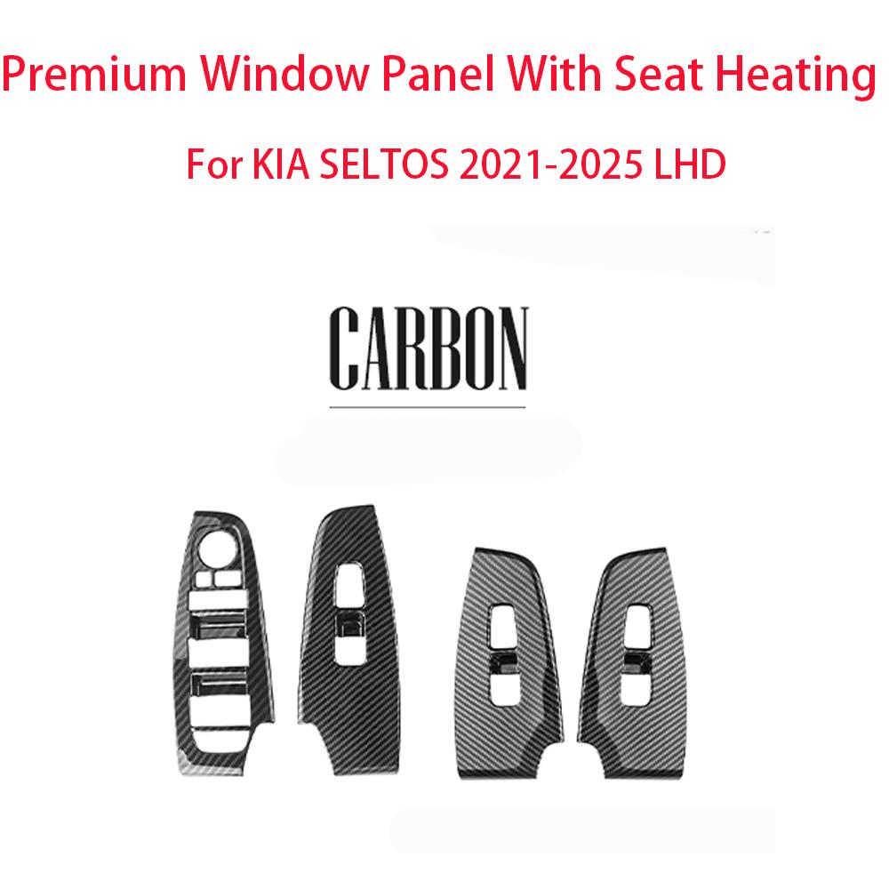 Car Base/high-Spec Window Control Button Trim Panel Decorative Strip Cover For KIA SELTOS 2021-2025 Interior Accessories LHD