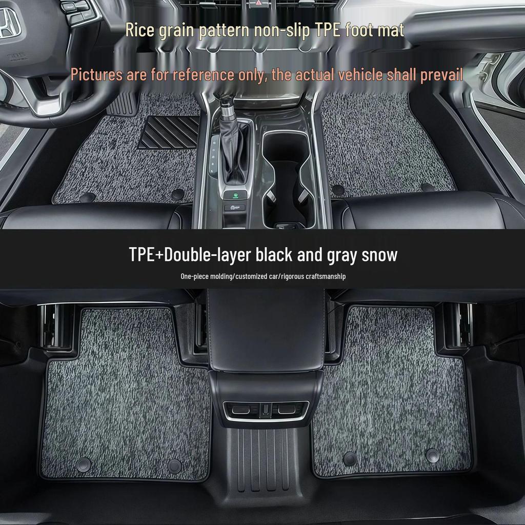 Автомобильный коврик BYD Qin PLUS DM-i из ТПЭ, противоскользящий, для подвески, с текстурой «рисовое зерно».
