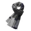 Men's Pure Wool Scarf Gift Set