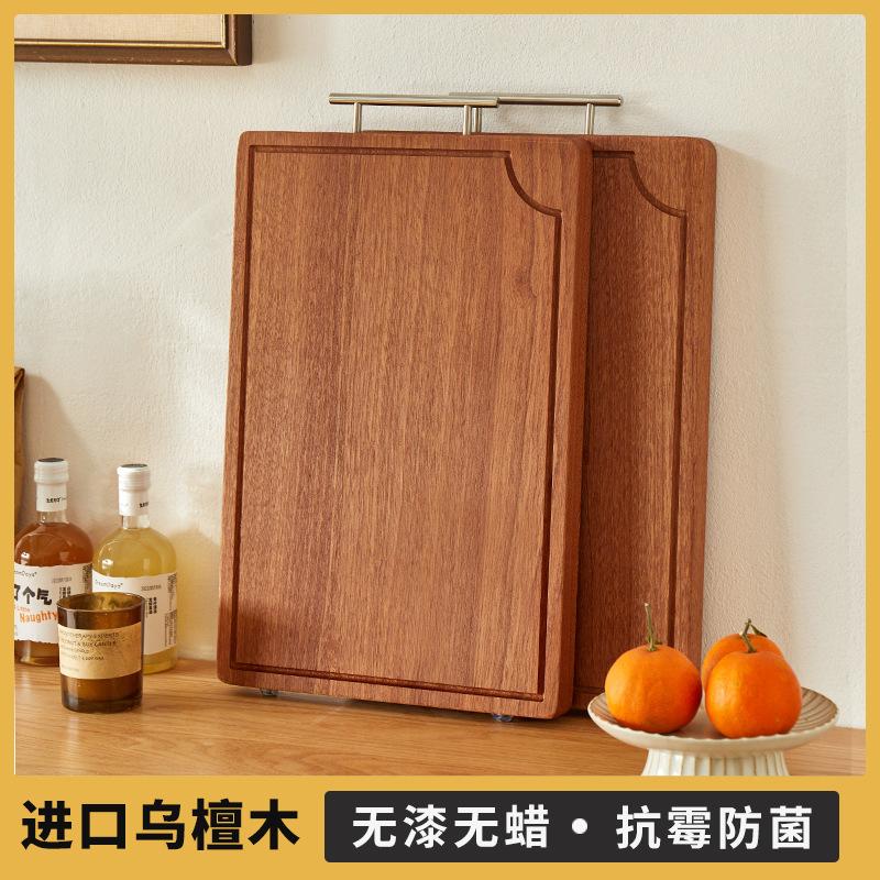 Мастер Звезда Деревянная разделочная доска из черного ореха Кухня Толстые блоки Природа Цельное дерево Разделочная доска с ручкой WF1120