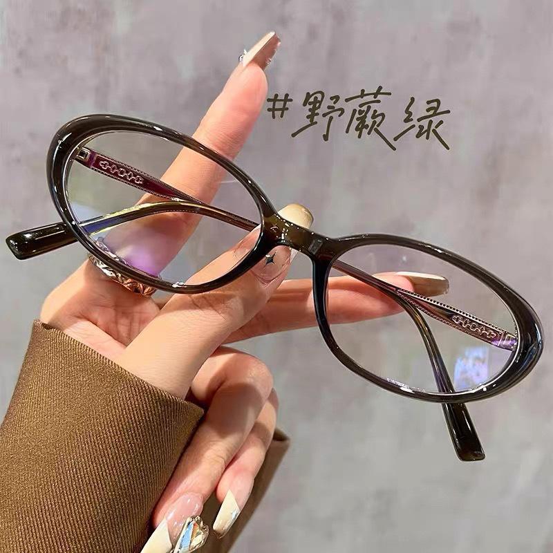 New nerd oval small frame cat eye color-changing glasses anti-ultraviolet flat glasses women can be equipped with degrees
