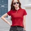 Summer Women's T-shirt Chinese Style Slim Standing Collar Short Sleeve Top
