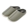 Livheart Room Shoes Nouvelle Lux Khaki, Size L (25-27cm), Removable Insole, Boa, 92911-78