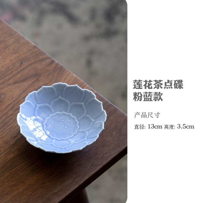 Ceramic Lotus Fruit Dishes Handmade Pastry Plate Self-help Display Home Table Decoration Trays Sharing Plate Supplies Gift Craft