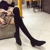 Elastic Socks Boots Women's New Women's Versatile Long Tube Knitted Knee Thick Heel Pointed Thin Boots High Boots Women