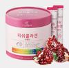 Vitahalo Korean Fish Collagen Pomegranate Flavor 90ea In 1 Pack (Optional / 90 180 270 Days)