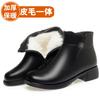 Winter New Wool Cotton Shoes Women's Boots Short Boots Flat Middle Heel Middle-aged Mother Shoes Velvet Large Size Casual Cotton Boots