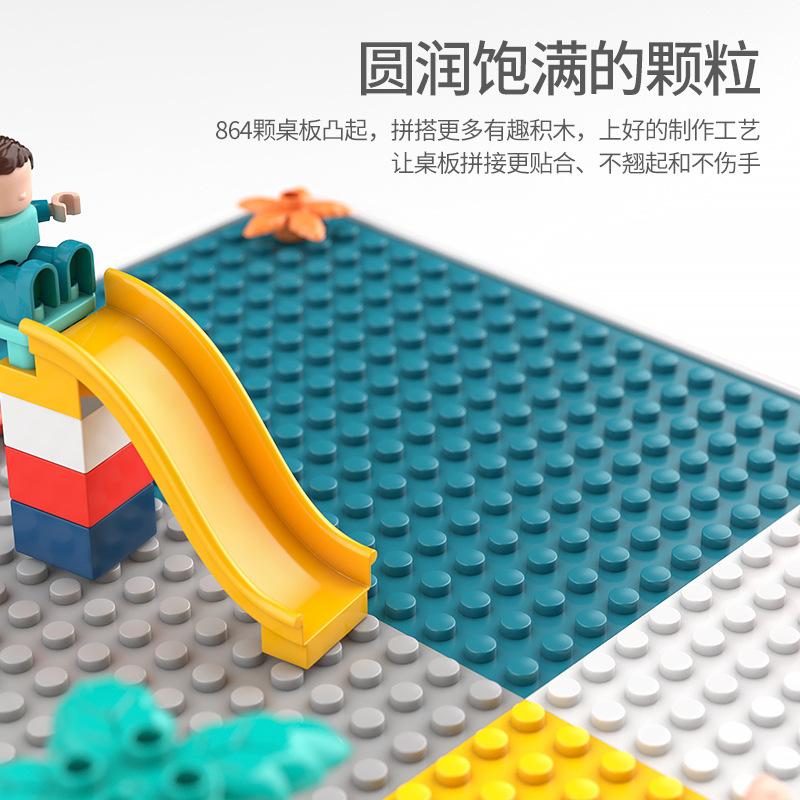 Совместимые развивающие игрушки 3-6 лет Douyin Kuaishou Детский стол для конструирования Крупные детали Многофункциональный Большой