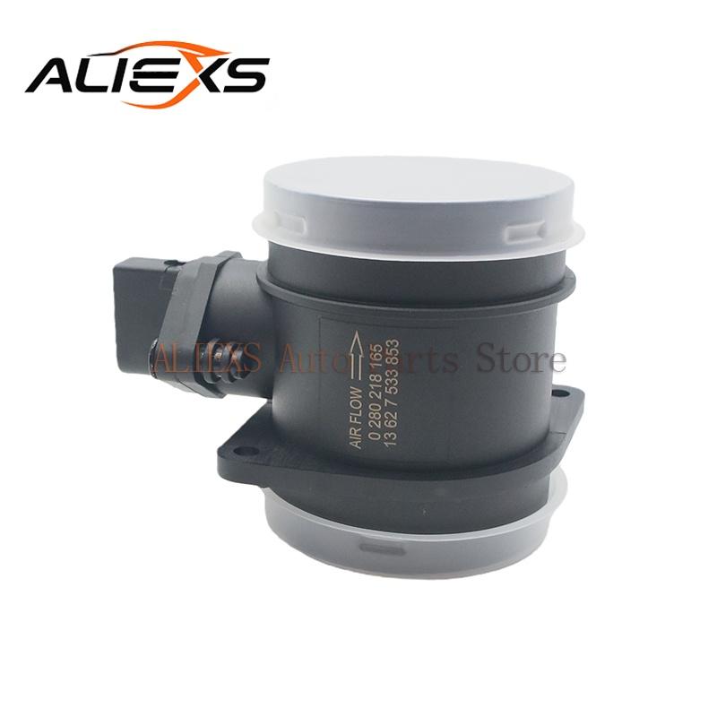 0280218165 13627533853 Mass Air Flow MAF Meter Sensor For BMW X3 Z4 E83 E85 E87 E90 E91 2.0i 20i 118i 120i 318i 320i N43/N46 B20