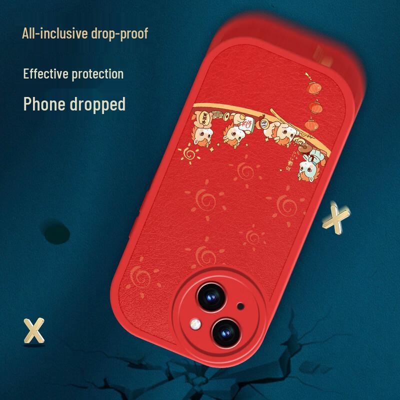 Чехол в китайском стиле с изображением счастливой лошади из кожи ягненка для iPhone 13