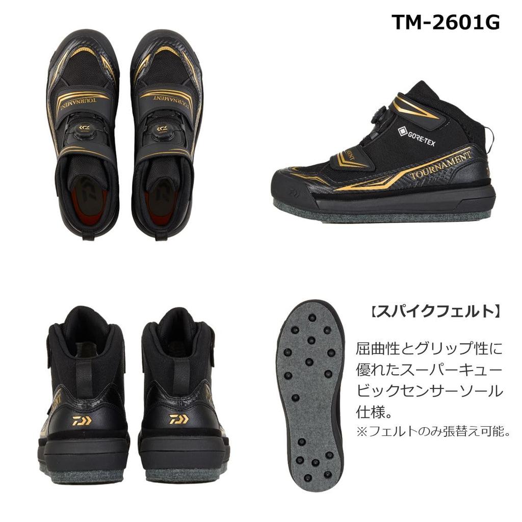 Daiwa Походные Размер см TM-2501G Мужская Обувь, Черный, 27.0
