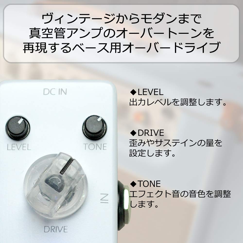 Revol effects Revol effects effector bass overdrive ZEBRA BASS DRIVE EBOD-01