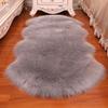 Artificial Sheepskin Long Hair Carpet Floor Wool Fluffy Soft Mat Soft Faux Fluffy Shaggy Rugs Home Decor