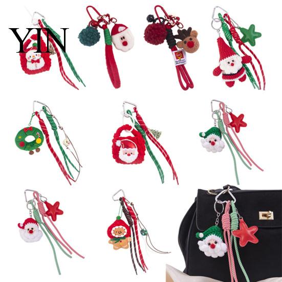 Knitted Holiday Embellishments Christmas Santa Claus Bag Charm, Crochet Keychain Pendant with Key Accessories Faux Leather Star, Xmas Hanging