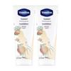 Увлажняющий крем для рук с ароматом белого персика (2-Pack)