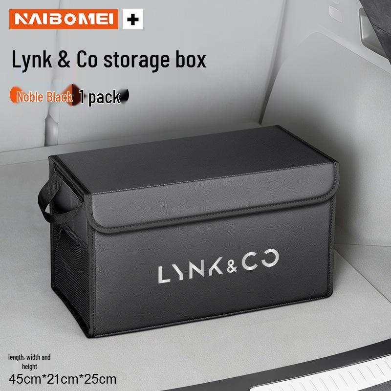 Органайзер для багажника автомобиля Lynk & Co для моделей 01, 02, 03, 05, 06, 08, 09, ZERO