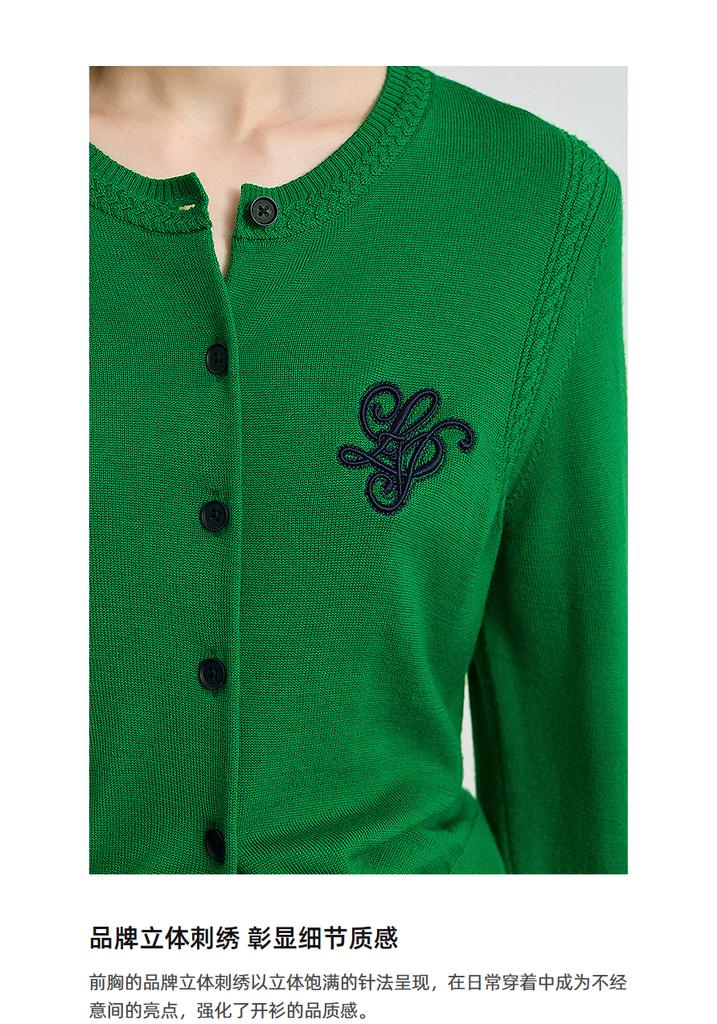LILY Merino Wool Knitted Cardigan