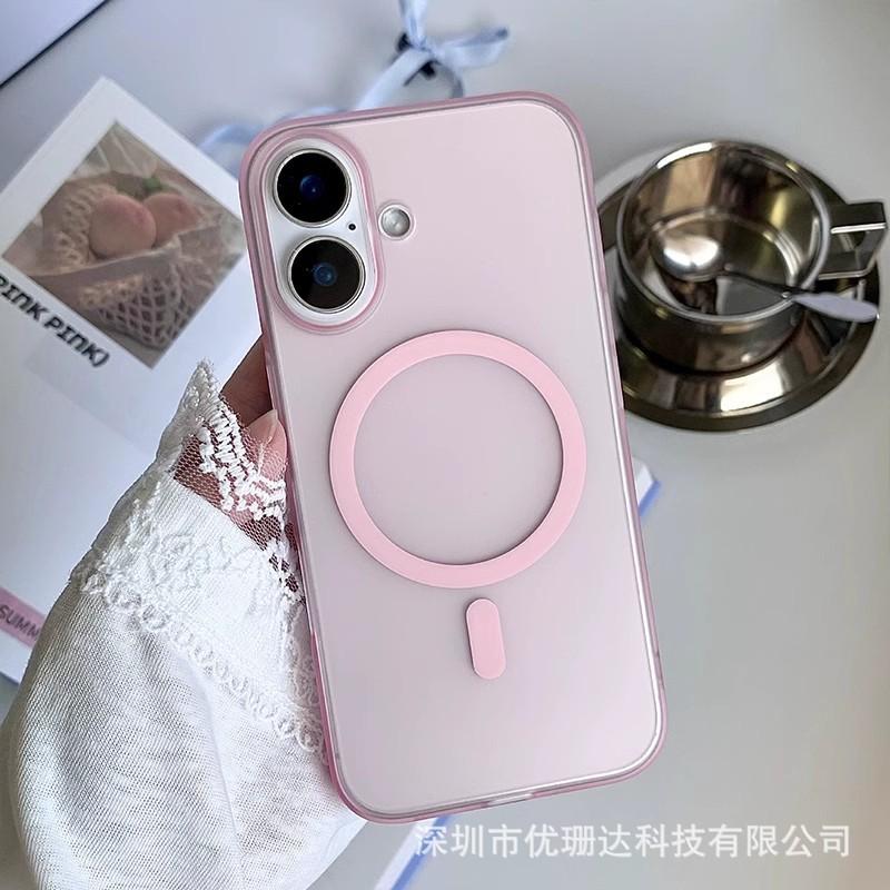 Применимо к iPhone 16 Pro Max ультратонкий матовый ледяной туман магнитный чехол для мобильного телефона Apple 15 ощущение кожи противоударный защитный чехол