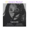 TAEYEON - Это Рождество - Зима близко
