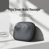 Mijia Smart Lumbar Massager Pillow