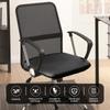 Office Desk Chair Seat Covers Waterproof Oil-Proof PU Leather High Chair Cover Stretch Computer Chair Slipcovers