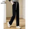 Women's High-Waist Drawstring Straight Leg Casual Pants