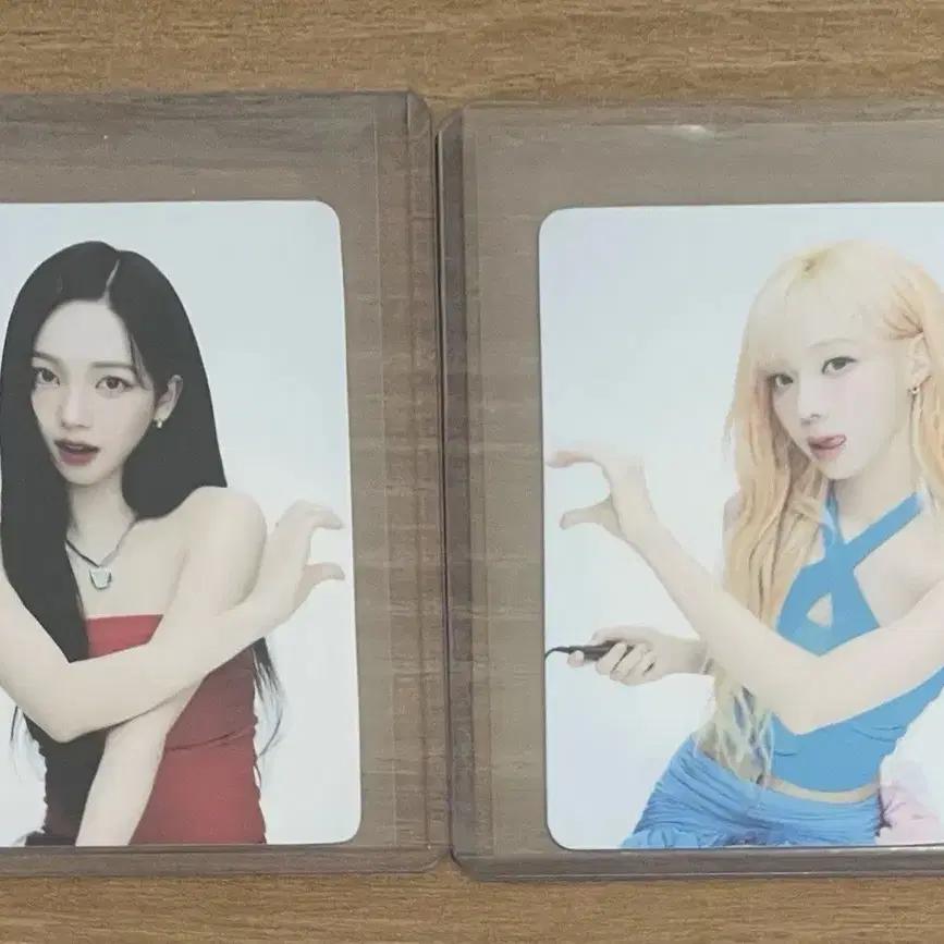 aespa Carina Winter Tokyo Dome Photo Card photocard Set 2
