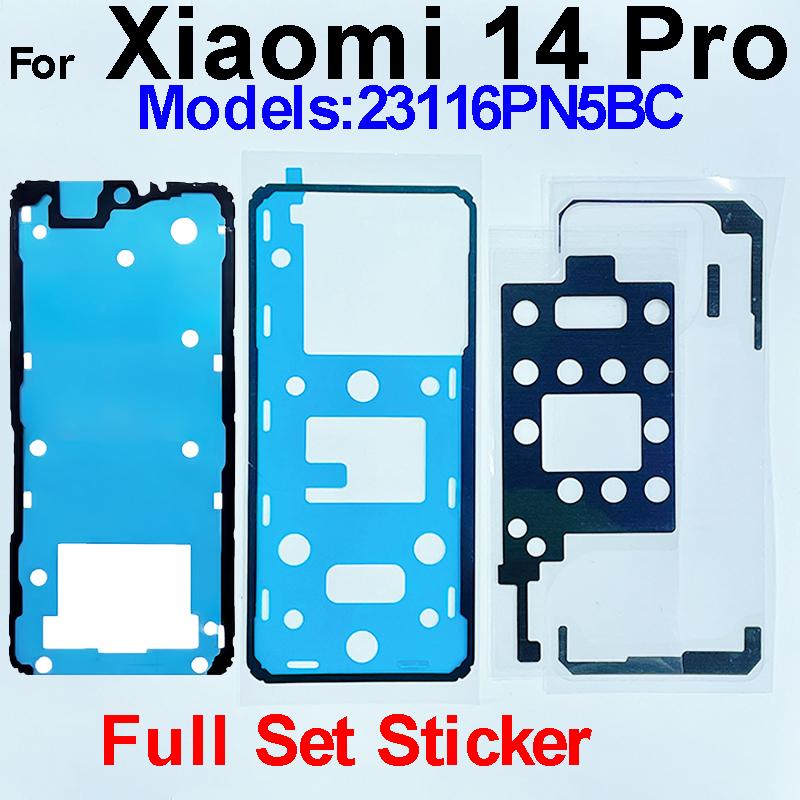 For Xiaomi Mi 14 Pro Ultra Back Battery Housing Cover Adhesive Rear Battery Cover Sticker Replacement Spare Parts