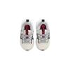 Nike Кроссовки Air Max INTRLK Устойчивые к истиранию Низкие Детские Белые Для младенцев и малышей DH9410-006