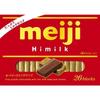MEIJI Коробка с высоким содержанием молока 120 г (26 штук) Шоколад