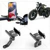 Для Vespa PX80 PX125 PX150 PX 200 PX Custom Держатель для телефона на мотоцикл Крепление для GPS Подставка для мобильного телефона Крепление на зеркало заднего вида Руль