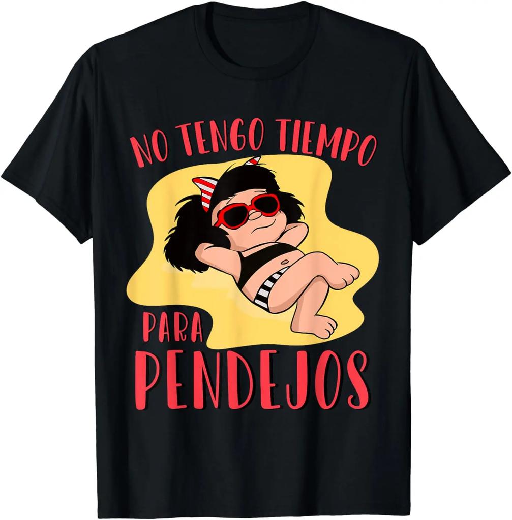 Забавная футболка Feminist Mafalda No Tengo Tiempo Para Pendejos