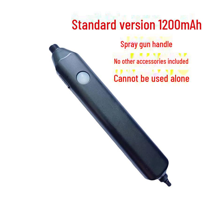 Электрический ручной распылитель для садоводства и дезинфекции