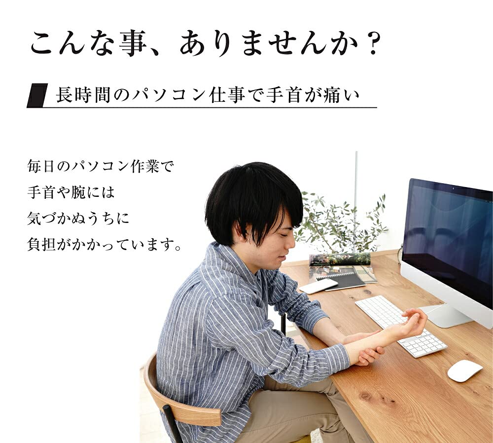 OSAMASERIES King's Armrest Pillow for Mouse, Red