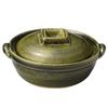 Santo Banko Ware Earthenware Pot, No. 4, 12.5cm, for One Person, Medium Depth, Olive, 11335