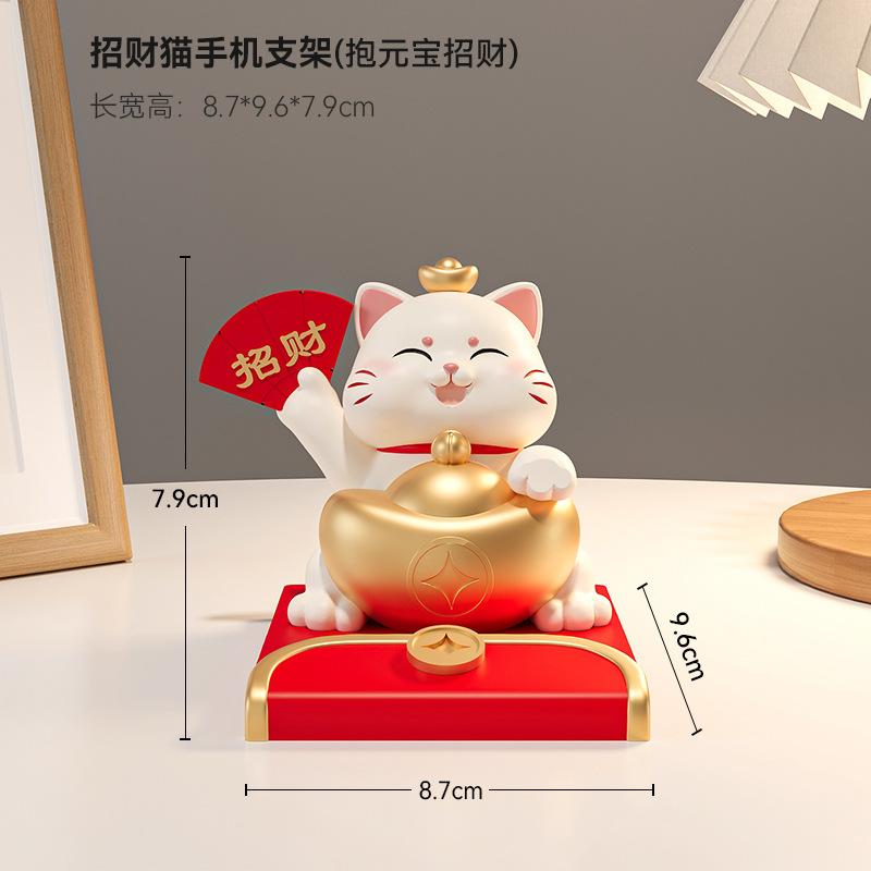 Hot Cream Cure Butter Bear Mobile Phone Holder Lazy Chasing Drama Flat Panel Support Tabletop Ornament