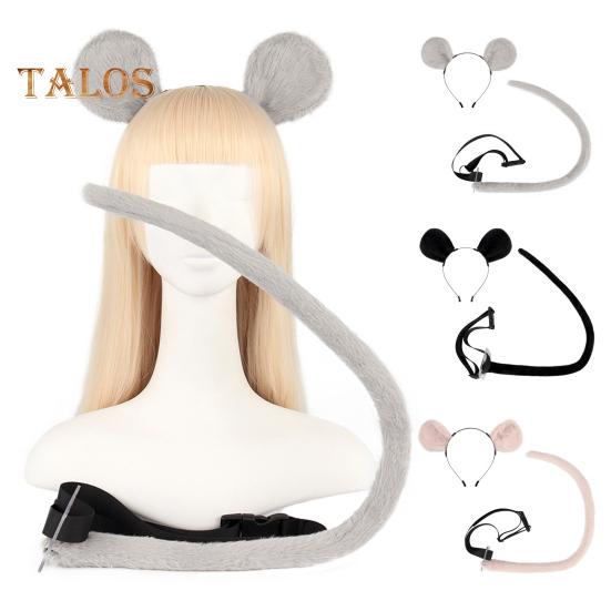 2Pcs/Set Imitation Mouse Ear Tail Set Animal Ear Headband Adjustable Waist Belt Tail Costume Accessories Christmas Cosplay Props