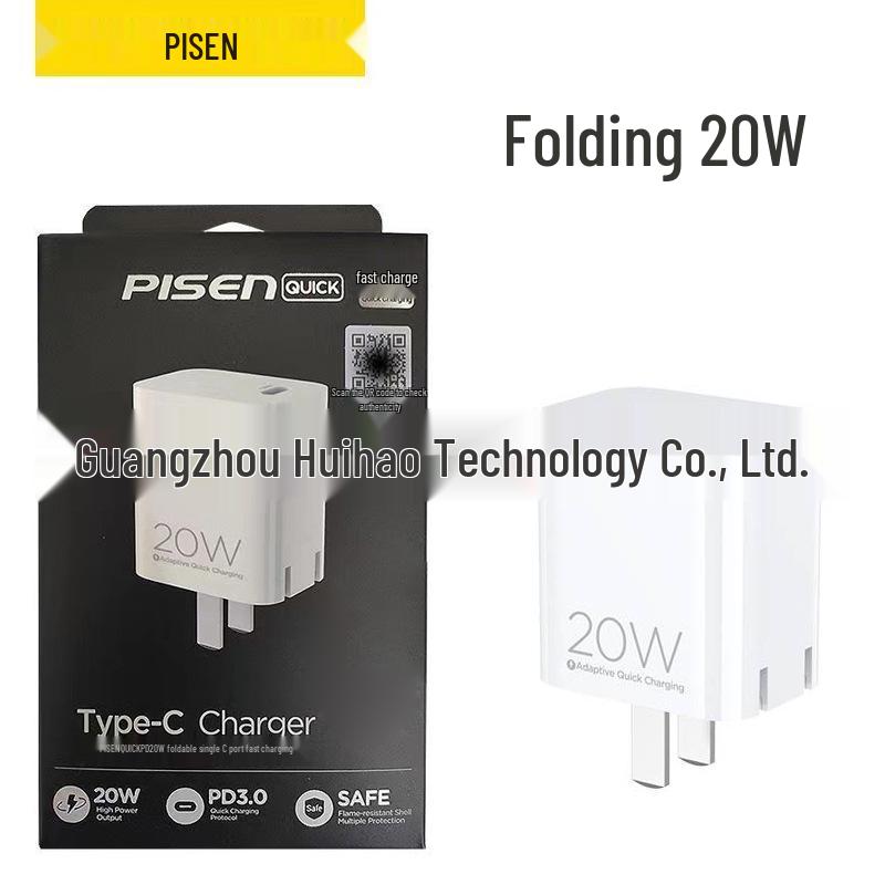 PISEN 20W PD Быстрое зарядное устройство для iPhone 13, 12 Pro Max, 11, 14