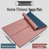 Thickened Non-Slip Fitness and Yoga Mat for Home Use – Extra Wide and Long for Men and Women