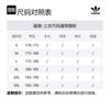 adidas Футболка мужская светло-голубая JI5074
