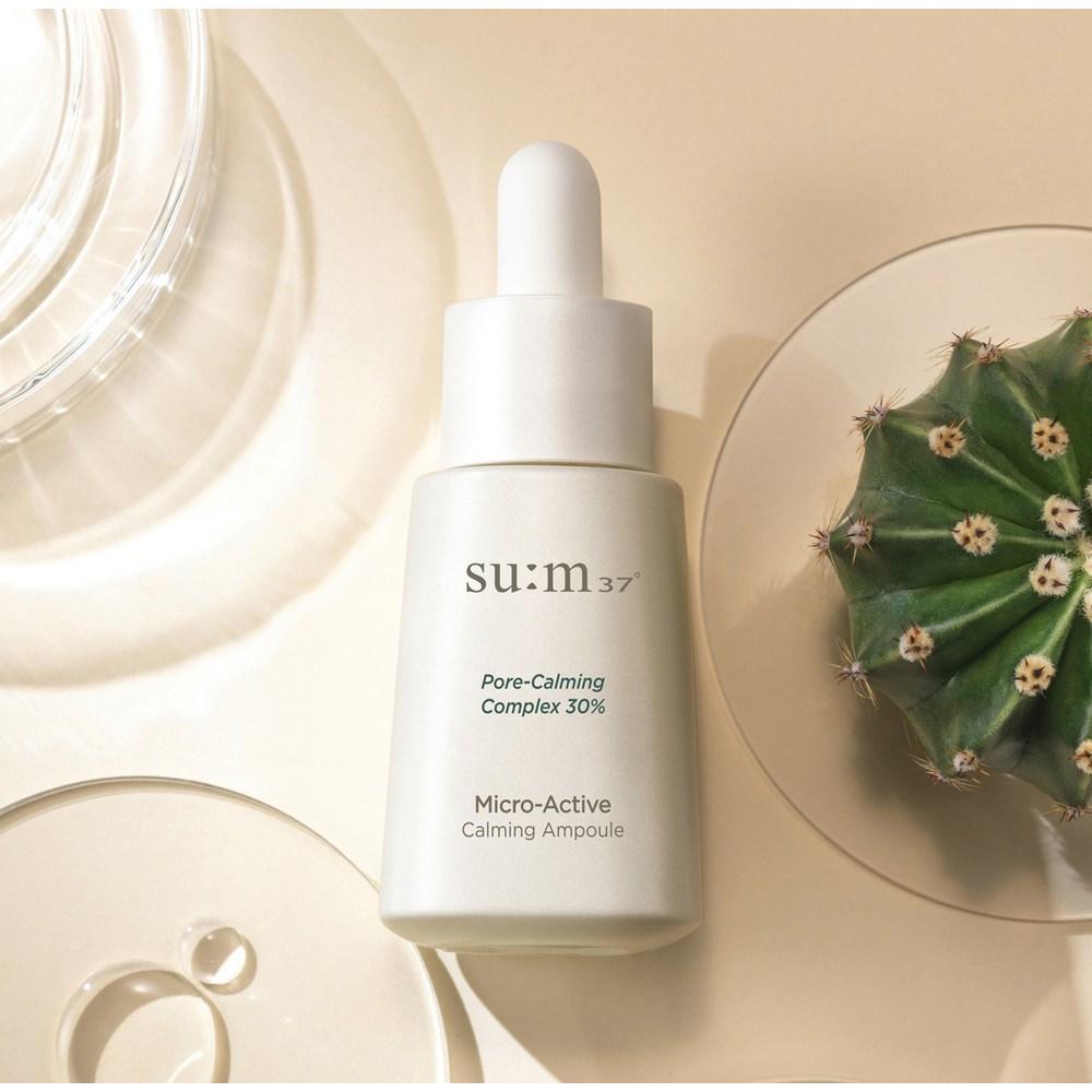SUM37 Degree Micro Active Calming Ampoule, 15ml, 1 Pc.