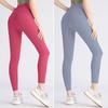 Women Yoga Pants High Waist Tummy Control Butt-lifted Skinny Elastic Skinny Compression