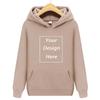DIY 03 Personalized Customization of Your Own Design Logo Comfortable Color Matching for Men and Women Hoodie